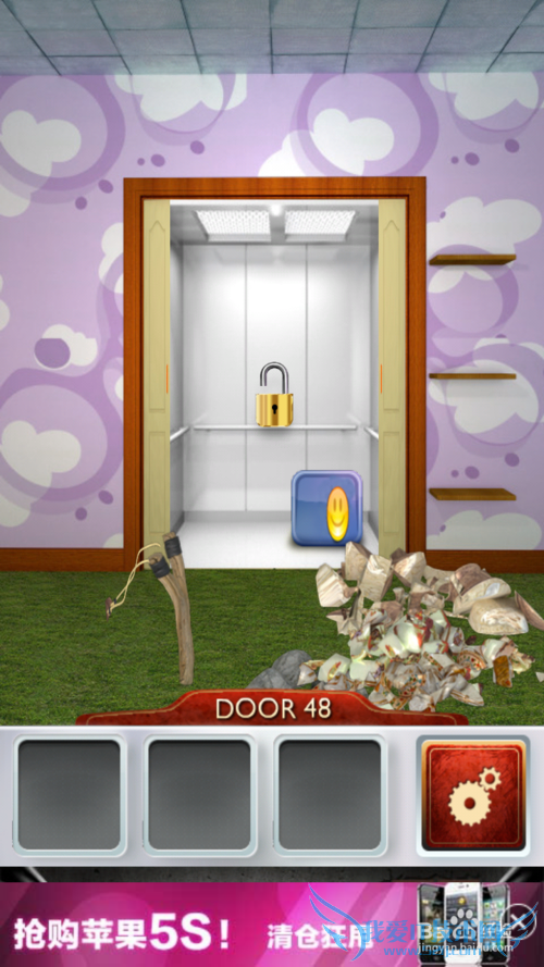 ʷ���������100����1-100���ԣ�[10]46-50����