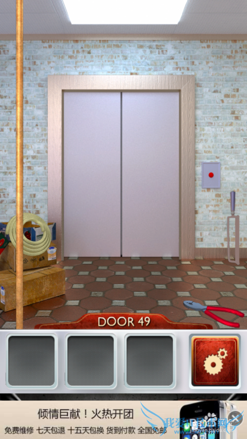 ʷ���������100����1-100���ԣ�[10]46-50����