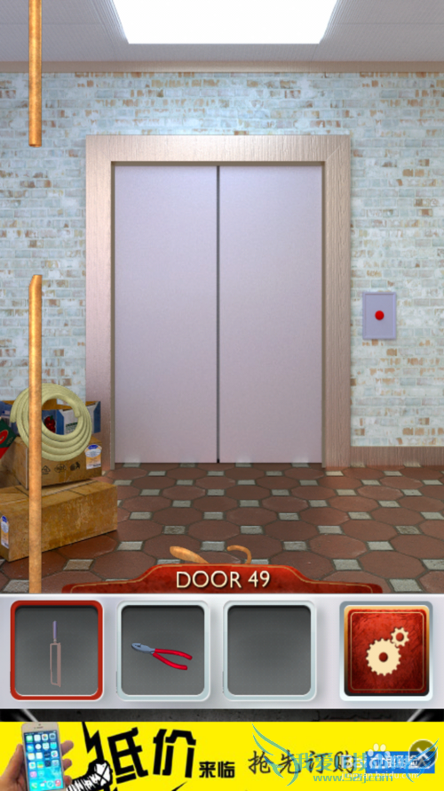 ʷ���������100����1-100���ԣ�[10]46-50����