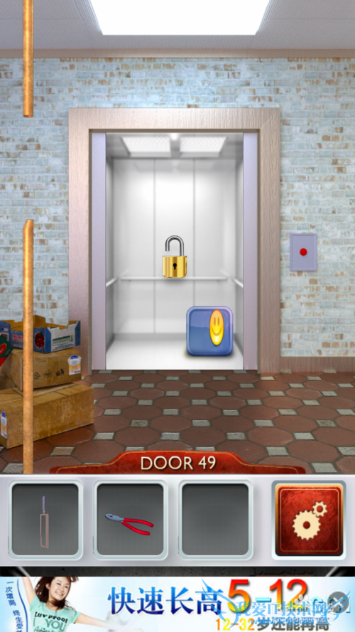 ʷ���������100����1-100���ԣ�[10]46-50����