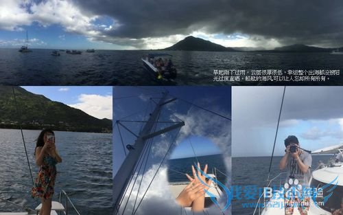 毛里求斯&CLUB MED 爱必浓 攻略