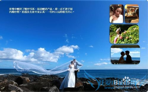 毛里求斯&CLUB MED 爱必浓 攻略