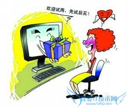 【支付宝】转账收费怎么算