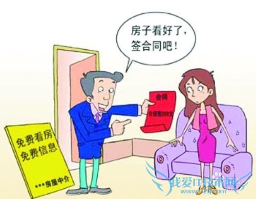 ������ַ�����Щ���̣�