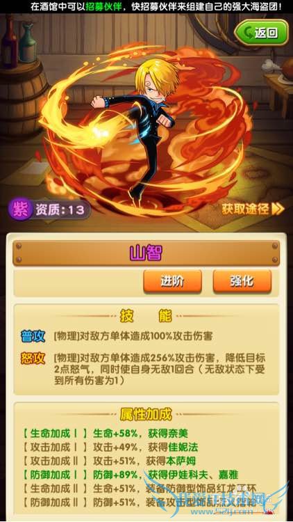 ������ǿ��֮·�������