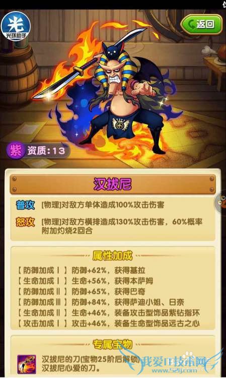 ������ǿ��֮·�������