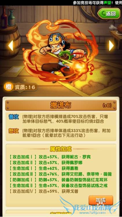 ������ǿ��֮·�������