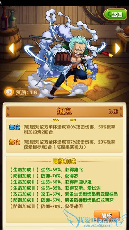 ������ǿ��֮·�������