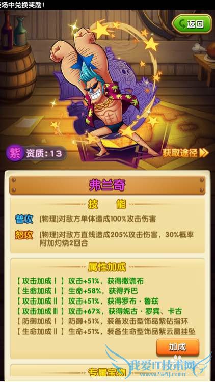 ������ǿ��֮·�������