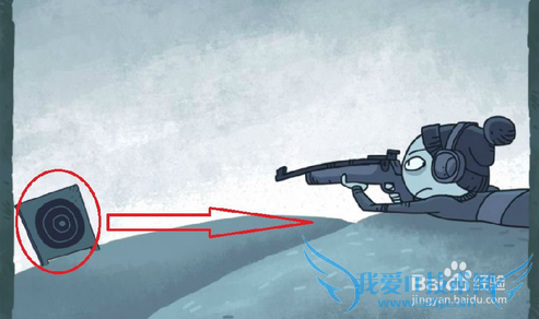 ʷ�����ѵ���Ϸ2����