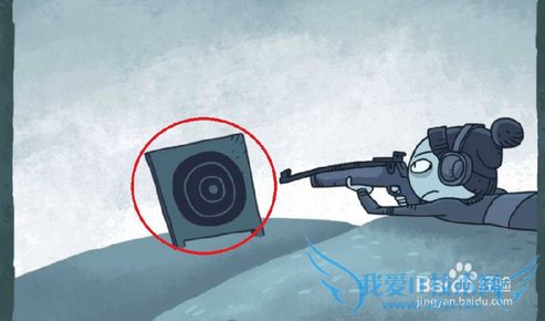 ʷ�����ѵ���Ϸ2����