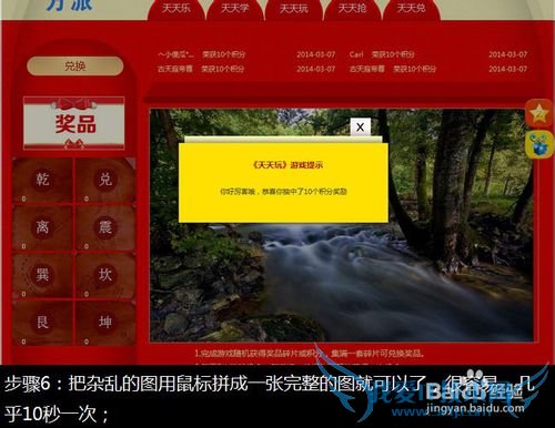 �������QQ��Ա���ԣ���Ч��