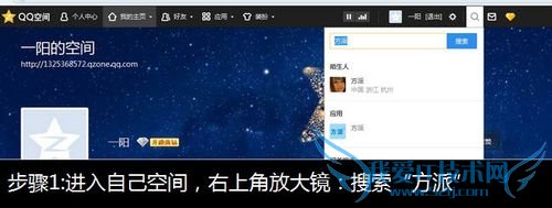 �������QQ��Ա���ԣ���Ч��