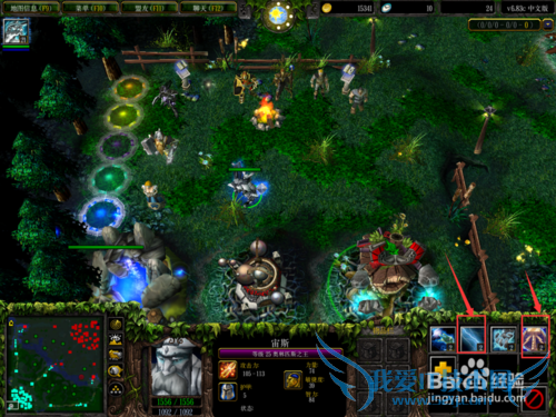 dota 宙斯技能升级攻略