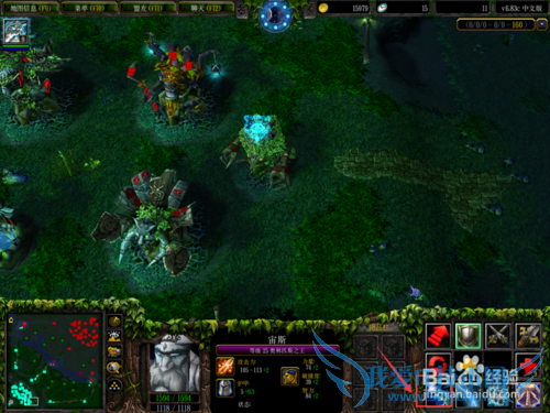 dota 宙斯技能升级攻略