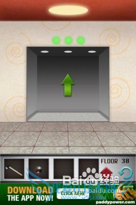 100����ݹ���38��