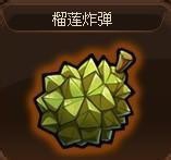 ��ɱֲ���ս��ʬ2���ʰ�ʧ��֮���޾��ؿ�