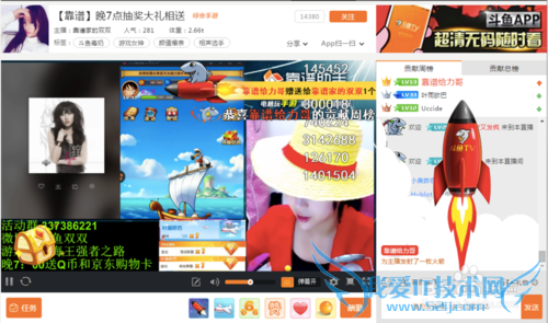 ���Ǵ�˵���԰氲װ����