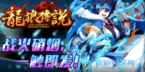 ���Ǵ�˵���԰氲װ����