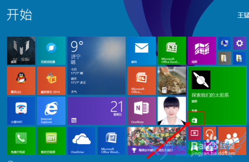 �п�����Ϸ����