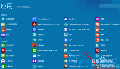 �п�����Ϸ����