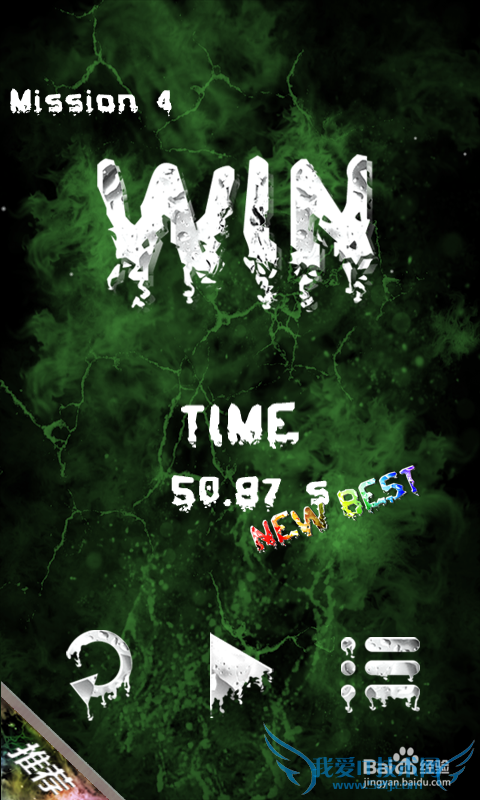 �п�����Ϸ����