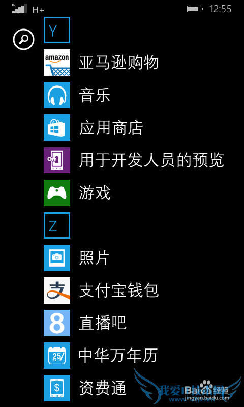 �п�����Ϸ����