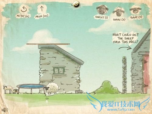 送三只小羊回家详细攻略(五)
