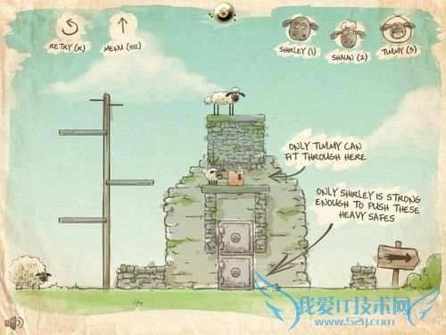 送三只小羊回家详细攻略(五)