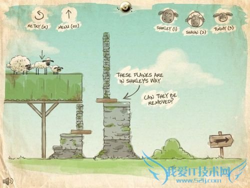 送三只小羊回家详细攻略(五)