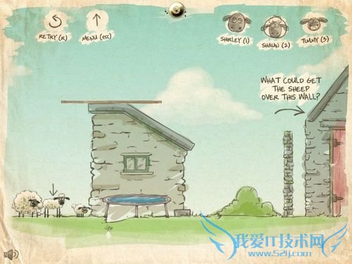 送三只小羊回家详细攻略(五)