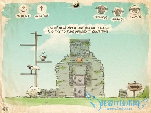 送三只小羊回家详细攻略(五)