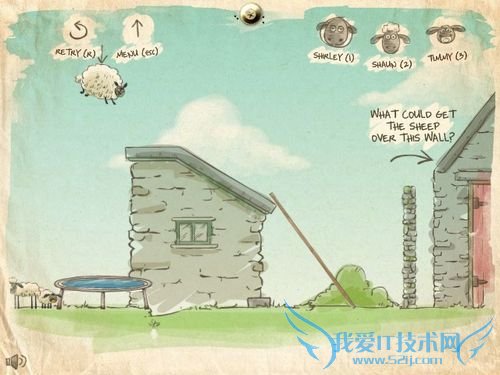 送三只小羊回家详细攻略(五)