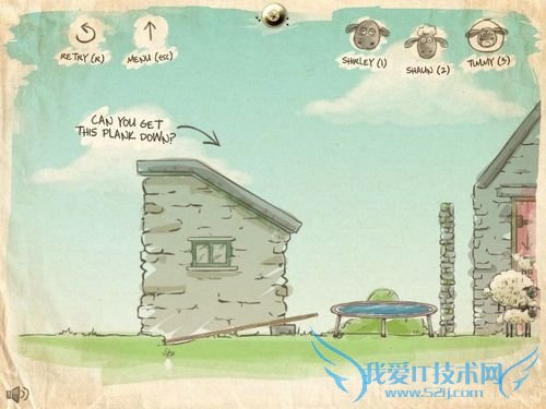 送三只小羊回家详细攻略(五)