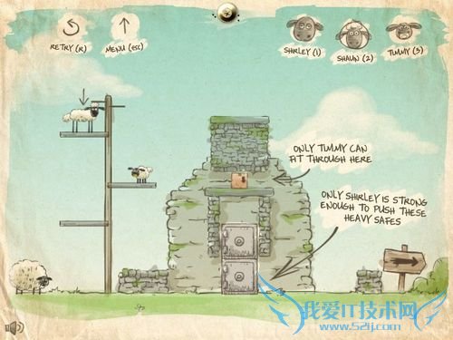 送三只小羊回家详细攻略(五)
