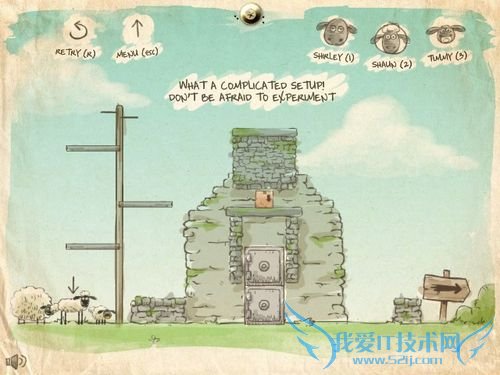送三只小羊回家详细攻略(五)