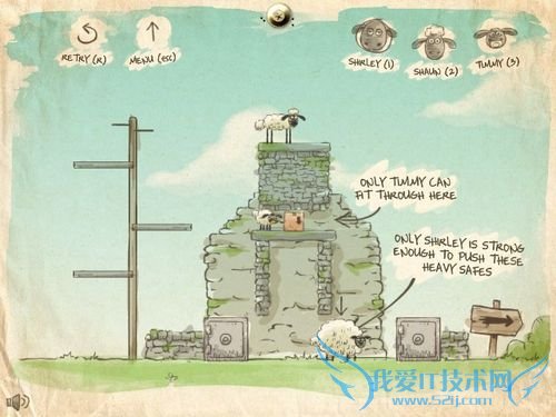 送三只小羊回家详细攻略(五)