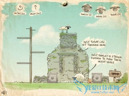 送三只小羊回家详细攻略(五)