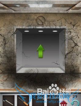 ��100����ݡ����Ե�29��