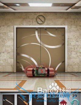 ��100����ݡ����Ե�29��