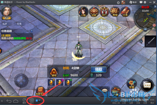 �������찲׿ģ�����ļ�����