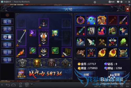 �������찲׿ģ�����ļ�����