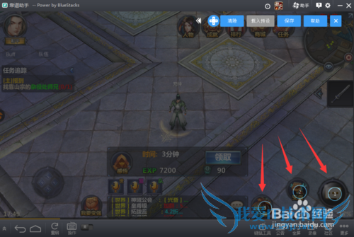 �������찲׿ģ�����ļ�����