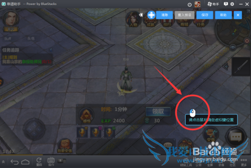 �������찲׿ģ�����ļ�����