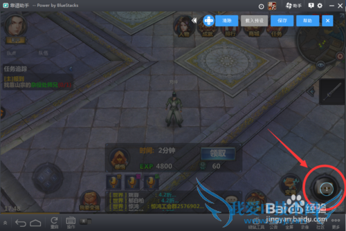 �������찲׿ģ�����ļ�����