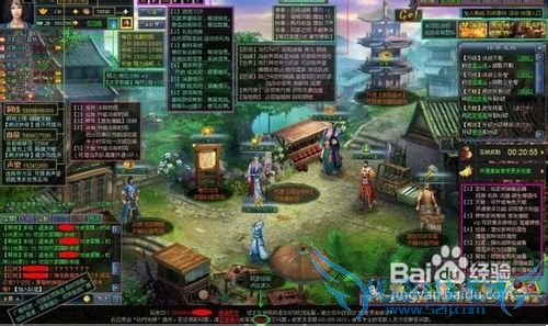 寻侠怎么升级寻侠1-60升级发展攻略