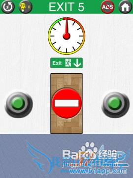 ��100�����ڡ���ϸͼ�Ĺ��ԡ���3-5�ء�