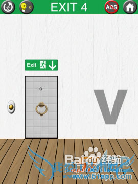 ��100�����ڡ���ϸͼ�Ĺ��ԡ���3-5�ء�