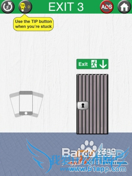 ��100�����ڡ���ϸͼ�Ĺ��ԡ���3-5�ء�