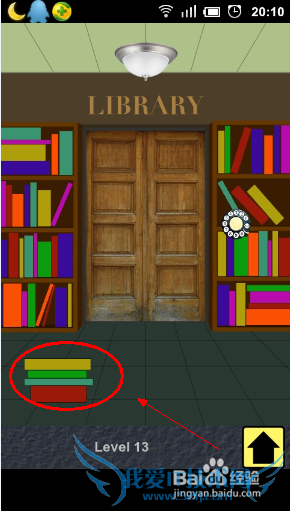 100�����빥�ԣ�[4]��13��14��15��16����ô��